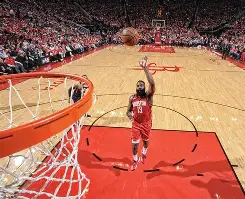 九游老版本-哈登审判之投全场回放